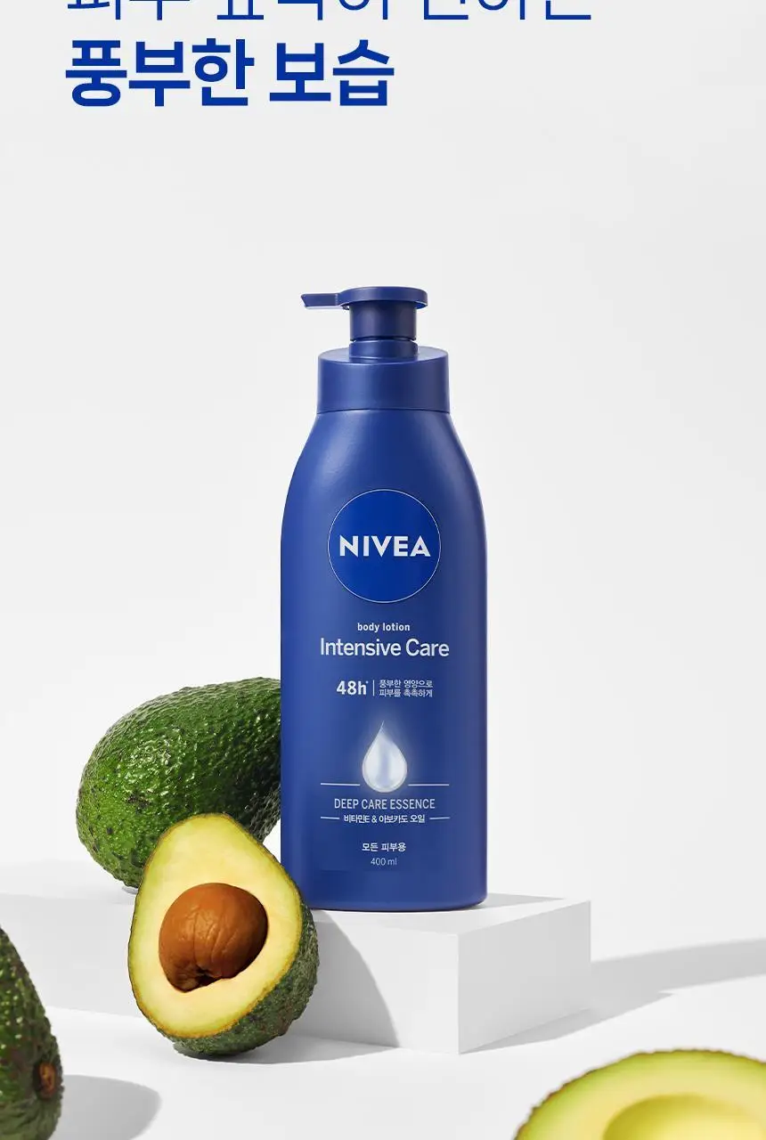 [1+1] 니베아 인텐시브 바디로션 더블 기획 (400ml+400ml) 상세페이지 6